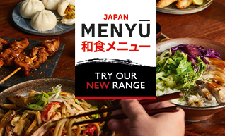Japan menyū Japanese inspired food